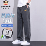 大嘴猴（paul frank）裤子男士春秋季直筒宽松休闲裤男美式阔腿男裤 摩登灰色 XL