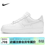 耐克NIKE男空军一号AF1 运动鞋CW2288-111白42