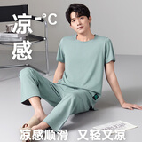 韩彩（HACAI）男士睡衣薄款夏季2026年新款莫代尔短袖长裤凉感套装 松绿 3XL
