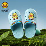 B.Duck小黄鸭童鞋儿童花园鞋男童宝宝洞洞鞋女童舒适软底拖鞋5966蓝色28