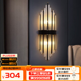 寻灯阁全光谱水晶壁灯全铜客厅背景墙后现代轻奢卧室床头灯定制充电灯具 全铜-黑擦金小号（宽18*高45cm）