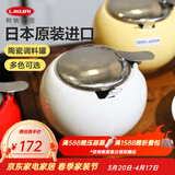 利快 日本进口调料罐厨房调味罐调料盒陶瓷圆形时尚简约 白色