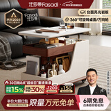 法莎蒂政府补贴客厅边几可移动沙发边桌意式极简边柜小推车茶几置物架 BJ3023【白+胡桃色】可移动小推车边几