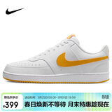 耐克（NIKE）NIKE板鞋男子复古缓震COURT VISION运动鞋HF1744-100大学金40.5