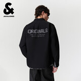 杰克·琼斯（JACK&JONES） 男生秋季百纯棉衬衫2025年新款舒适翻领长袖通勤外套225305018