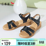 红蜻蜓真皮妈妈凉鞋夏天不累脚中老年软底舒适老人鞋WTK23336 黑色 36