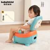世纪宝贝（babyhood）儿童小马桶坐便器 婴幼儿便盆男女宝宝座便器PU软垫 格里蓝