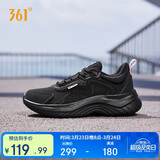 361°运动鞋女春夏季防泼水革面减震通勤休闲慢跑步鞋子女682232233-3