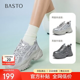 百思图时髦增高老爹鞋网面透气运动休闲鞋D3053BM5 银色 36