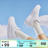 特步情侣男女板鞋小白鞋空军一号春夏透气耐磨百搭运动板鞋休闲鞋