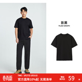 美特斯邦威T恤男女款夏季新款百搭简约舒适重磅纯棉情侣短袖上衣透气 影黑 2XL 185 /104B