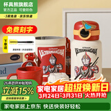 杯具熊（BEDDYBEAR）儿童水杯保温杯316不锈钢吸管直饮保温壶男女宝宝学生上学喝水杯 圈圈儿童壶-盖亚奥特曼480ml