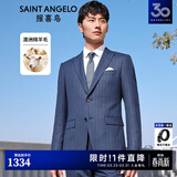 报喜鸟西服套装男士西装【澳洲绵羊毛】轻商务正装时尚上班西装西裤套装 藏蓝色条纹-修身-双开 50 B(180/104) /请备注腰围或裤子