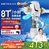 沁园前置过滤器家用净水器8T大通量 40微米手动正反冲洗过滤器 压力表监控全屋净水器P-S5516