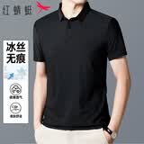 红蜻蜓（RED DRAGONFLY）短袖T恤男商务休闲时尚翻领冰丝polo打底衫百搭上衣男装黑色XL