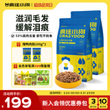疯狂小狗狗粮小型犬幼犬成犬比熊柯基泰迪肉粒双拼粮去泪痕10kg20斤
