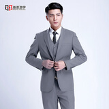 海派浩宇西服套装男修身商务正装小西装面试职业装新郎结婚礼服伴郎服外套 灰色二扣【西服+西裤】 XL (175) 【55-65KG】