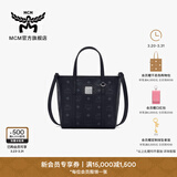 MCM官旗TONI迷你菜篮子手提包托特包通勤包斜挎 黑色 迷你