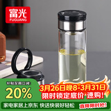 富光尚宇系列单层闷茶玻璃杯 男女士水杯高硼硅玻璃杯子泡茶杯500ml