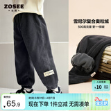 左西男童加绒裤子休闲裤2025新款儿童一体绒灯芯绒长裤潮 卡其色 160