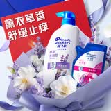 海飞丝薰衣草精粹舒痒水润去屑洗发水舒缓止痒去屑留香洗头膏洗发露 【大瓶补充装】去屑留香薰衣草480g+200g