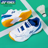 尤尼克斯（YONEX）羽毛球鞋yy基础款舒适亲子款青少年SHB101JRCR白/蓝35码