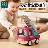 谷雨（GOODWAY）儿童玩具汽车1-3岁消防车挖掘机惯性滑行不伤手礼盒装生日礼物