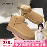 达芙妮官方真皮雪地靴女冬季2026爆款面包鞋厚底短靴加绒加厚棉鞋女百搭 棕色【真皮加绒8001经典款】 35