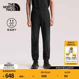 北面（The North Face）速干长裤男户外运动裤舒适透气26春夏新品【经典款】|8BA9 4H0/宇宙黑 L /175