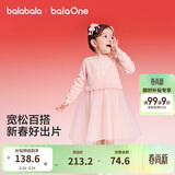 巴拉巴拉童装女童连衣裙网纱公主裙拼接红色新年拜年服女童裙