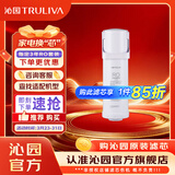 沁园 净水器滤芯官方小白鲸/小水钻/小净灵/小新系列 单支净水器滤芯 2级-RO膜滤芯-适用KRL3936/3006