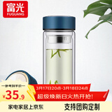 富光双层玻璃杯水杯男女车载家用高硼硅玻璃杯泡茶杯带茶隔玻璃杯子 蓝色 500ml 双层玻璃直杯