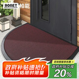 柏能别墅高端入户地垫门口脚垫户门室外地毯入户地垫 黑红半圆60x90cm