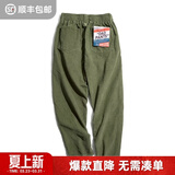 马登工装美式复古垂感灯芯绒长裤子男春冬新款直筒修身显瘦男士休闲裤 松绿色 【灯草绒男裤厚款/冬季裤子/2026年最新款】 L