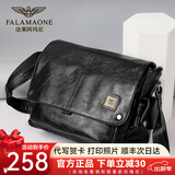 FALAMAONE单肩包男真皮邮差包斜挎包头层牛皮潮流休闲商务通勤包出差大容量 小号26/18/8