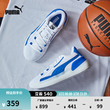 彪马（PUMA）赵继伟同款|透气网眼实战篮球鞋男女款运动鞋CLYDE194454 白-深蓝色-05 42.5