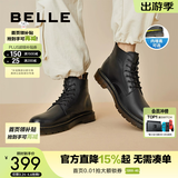 百丽（Belle）潮搭马丁靴男冬季商场同款真皮英伦风休闲靴92267DD0 黑色6孔（内增高）-A0923 42 (260mm)