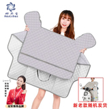 好乐宝（haolebao）春夏季防走光防雨水防晒电动车升级挡风被遮阳罩 高级灰款式随机