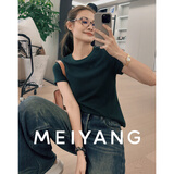 美洋（MEIYANG）瘦瘦T 显瘦圆领弹力修身百搭短袖女士上衣时尚休闲透气柔软T恤女 墨绿色 L