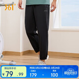 361°裤子春夏季男防晒休闲运动裤跑步宽松九分裤束脚裤652414706H-3