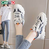 卡帝乐鳄鱼休闲鞋女鞋春季老爹鞋女时尚运动鞋跑步鞋子女 0939 黑色 37