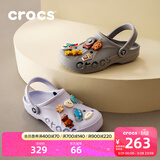 卡骆驰（CROCS）贝雅洞洞鞋男鞋女鞋轻便耐磨一脚蹬拖鞋休闲鞋百搭花园鞋|10126 浅灰色-007 41 /42(260mm)