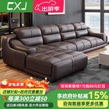 诚轩家2026新款头层牛皮真皮沙发轻奢高级感客厅小户型三人直排广东佛山 2.91m【双+贵妃】 标准版--接触面加厚牛皮