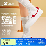 特步情侣男女板鞋小白鞋空军一号春夏透气耐磨百搭运动板鞋休闲鞋