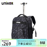 uniker拉杆书包女初高中小学生男大容量双肩背包可登机旅游行李箱包送礼 18020A水晶纹
