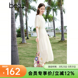百图betu女装春夏新款连衣裙收腰气质法式复古减龄连衣裙2403D03 米白 M