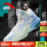 安踏KT3 team｜篮球鞋男春夏季汤普森防滑减震男户外实战比赛运动鞋子 【KT3 TEAM高帮款新配色】纸莎白/淡粉蓝-1 42.5