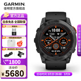 佳明（GARMIN）Fenix7Pro户外运动智能手表跑步骑行游泳滑雪心率血氧腕表男礼物 fenix 7X Pro精英版-黑色