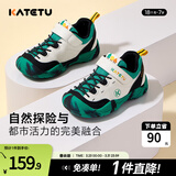 卡特兔童鞋儿童运动鞋春季户外儿童鞋子男童女童软底儿童鞋登山鞋 白黑绿 24 内长14.7cm 脚长13.5-14.1