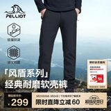 伯希和（Pelliot）【风盾】冲锋软壳裤男春秋耐磨加绒防风高弹长裤子115107016黑XL